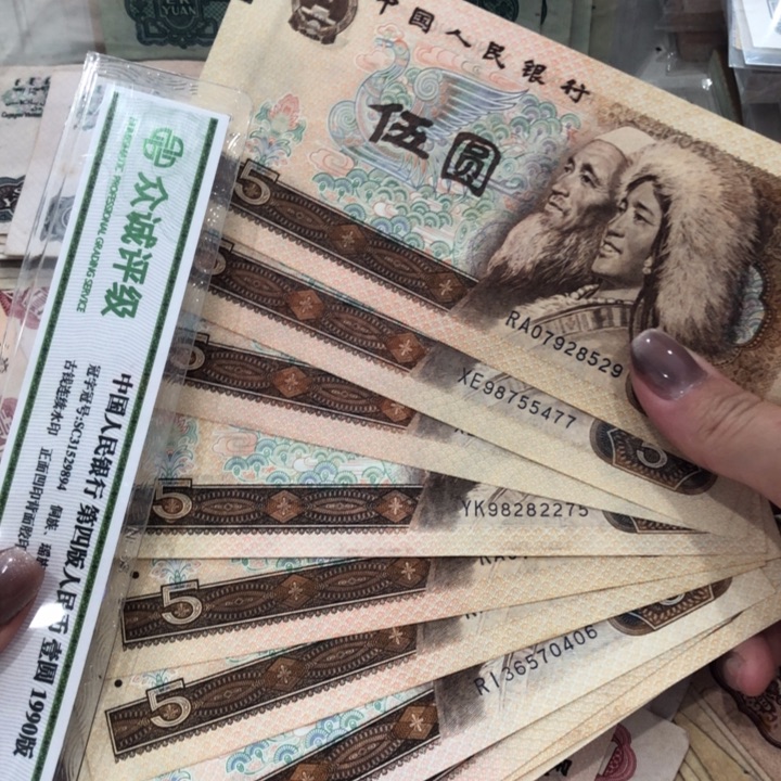 【闪购商品】805十张不挑，微瑕疵保真