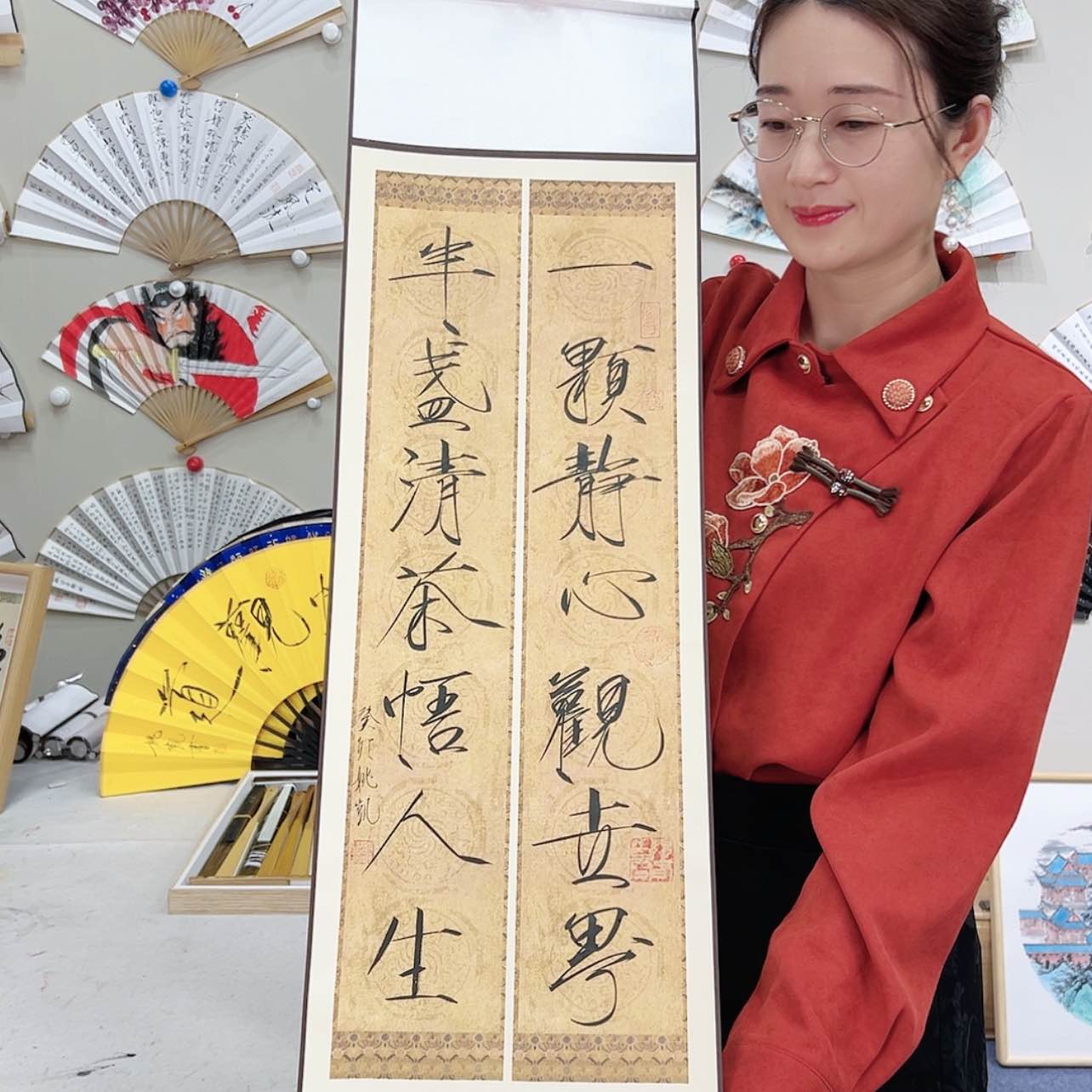 【闪购商品】书法卷轴