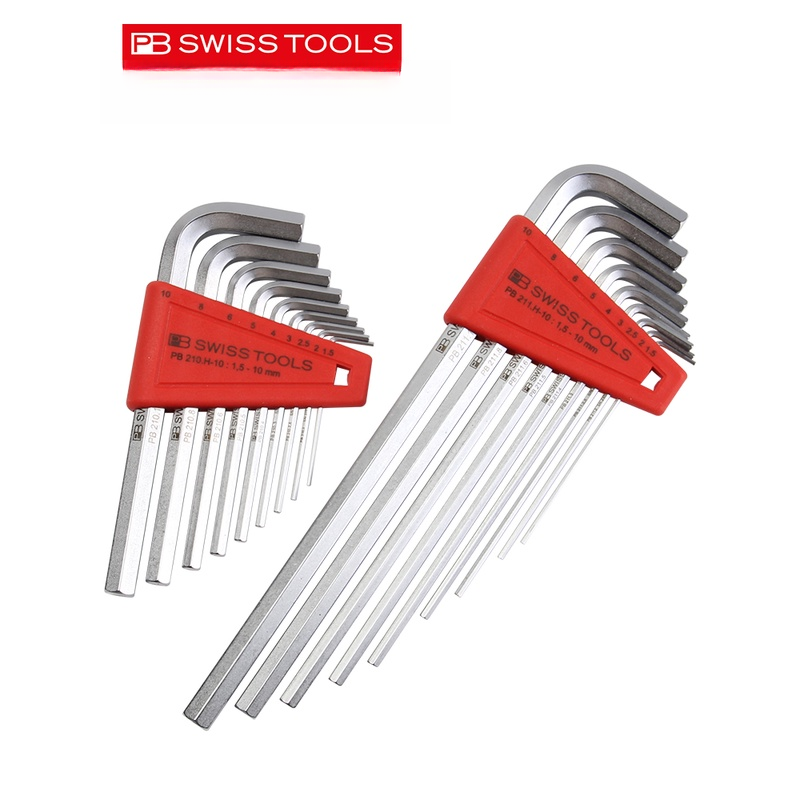 PB内六角扳手套装瑞士进口加长内六方工具组合超硬特种钢六棱球头