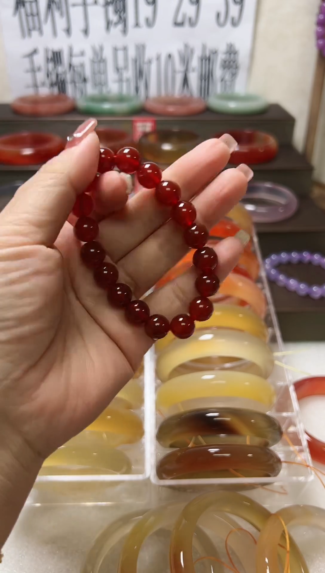 【闪购商品】玛瑙/玉髓手链未镶嵌红玛瑙手串