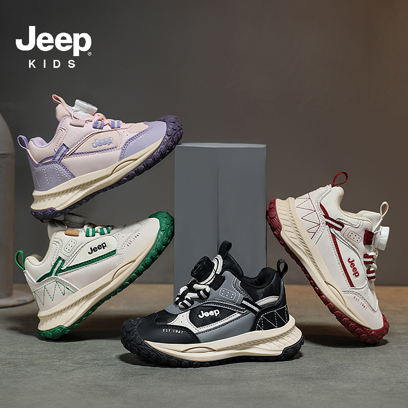 jeep儿童鞋秋款皮面运动老爹鞋2024新款中大童跑步童鞋儿童运动鞋