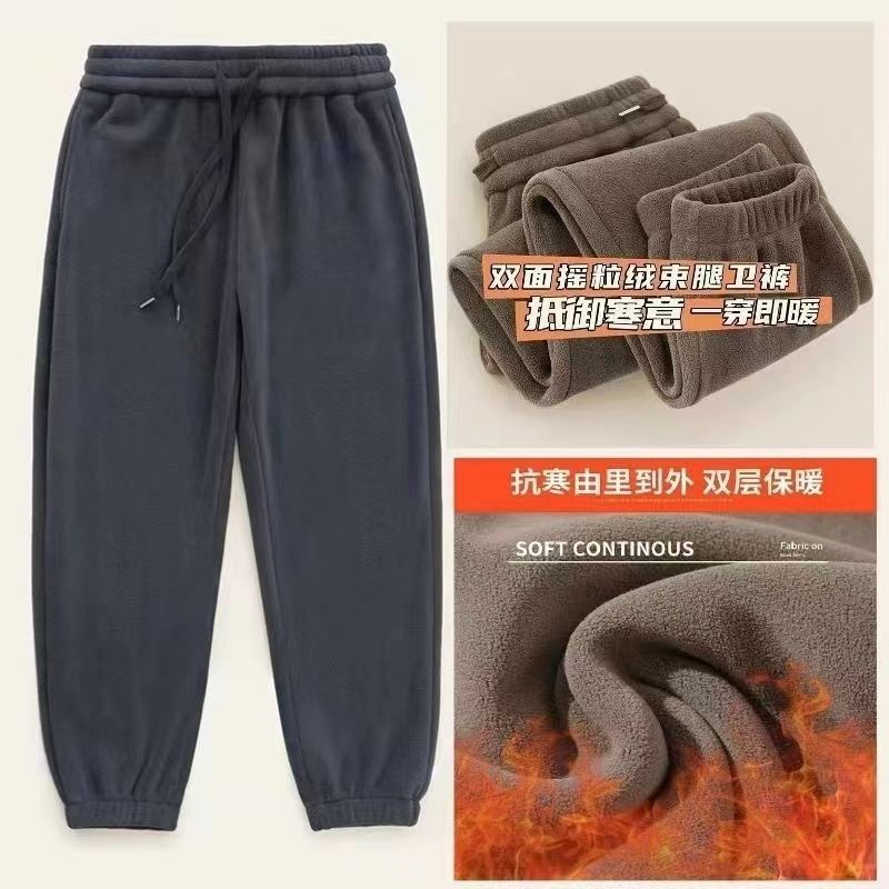 秋冬双面摇粒绒加绒男卫裤子男外穿束脚加厚男士冬季保暖运动裤男
