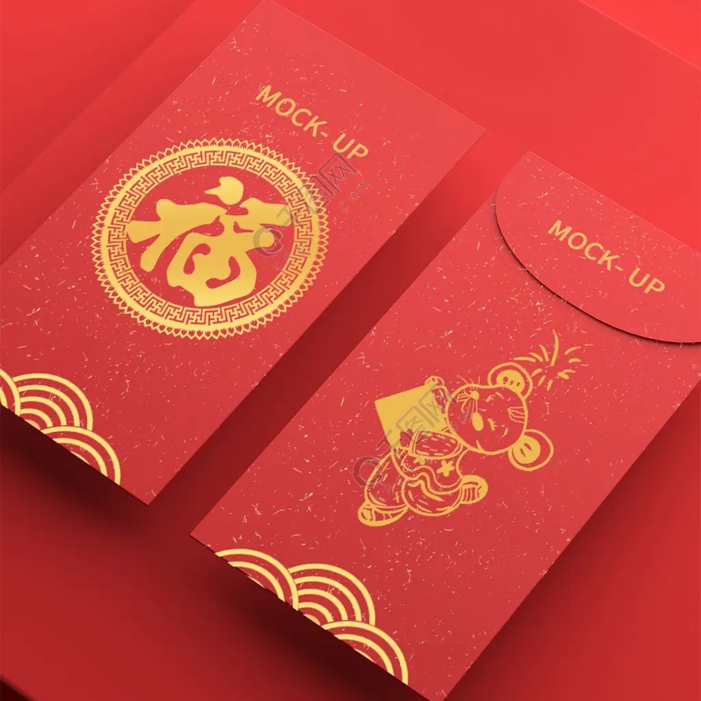 红包（满评领5元）