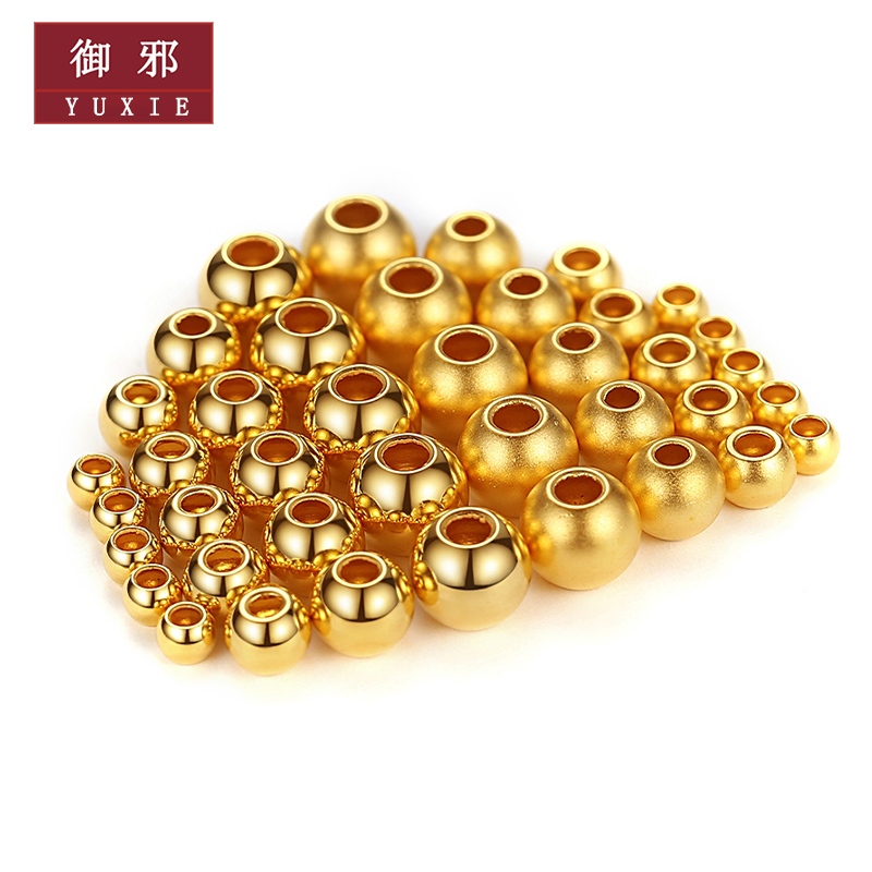 御邪足金4mm古法40颗约2.05g 19