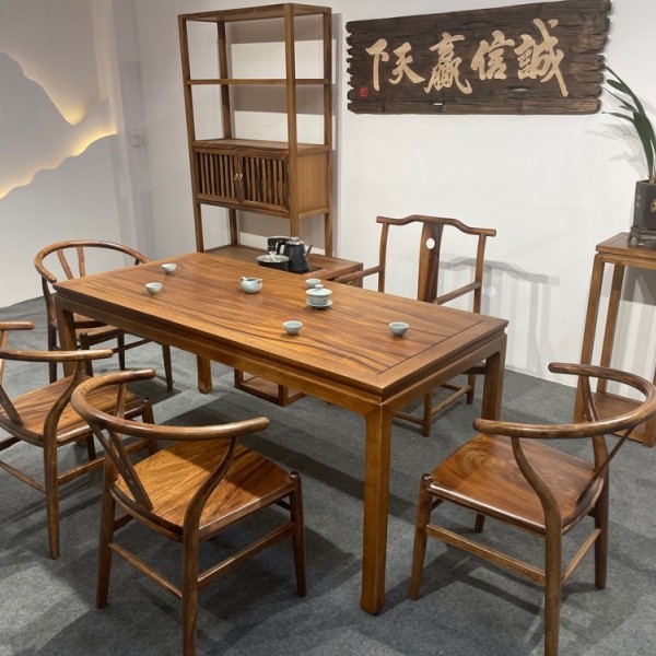 胡桃木马蹄桌7件套客厅简约茶桌椅泡茶桌茶台桌喝茶桌，全国不包邮