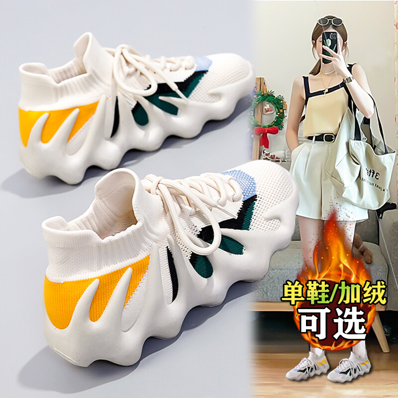 安踏百搭八爪鱼女鞋秋冬季轻便运动鞋室内健身跳绳减震跑步椰子加