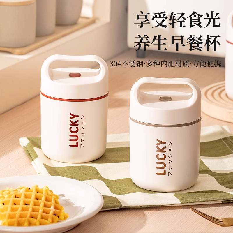 保温焖烧杯304不锈钢大容量焖粥燕窝神器便携早餐杯正宗煮粥保温