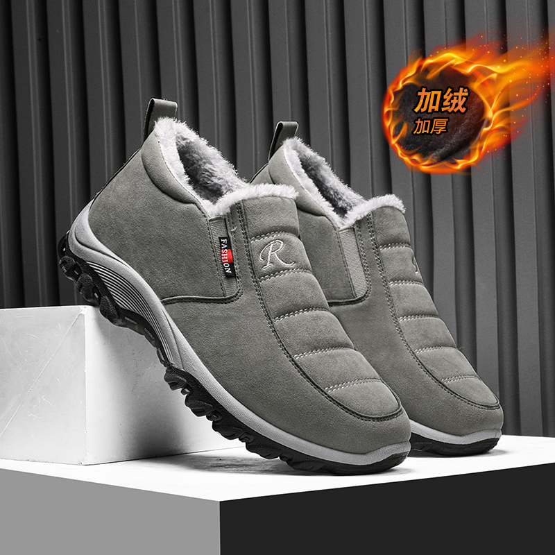 足力健步老年鞋冬季男鞋加绒保暖一体老北京棉鞋一脚蹬防滑雪地靴