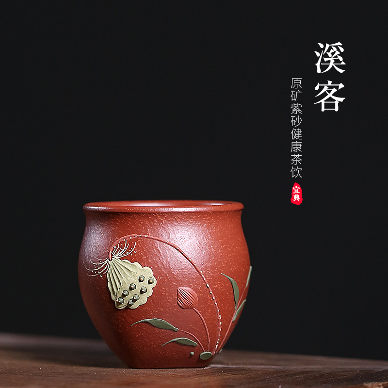 宜兴紫砂泥绘主人杯单杯功夫茶杯大号口杯品茗杯陶瓷茶碗7145