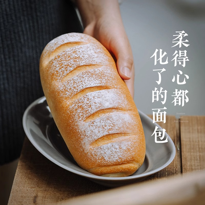 枣叔的店米小柔日式米面包欧包饱腹代餐清淡早餐零食休闲营养蛋糕