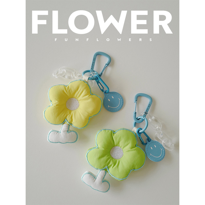 梵花不语布艺花朵钥匙扣女可爱ins风书包挂件女精致笑脸挂饰装饰