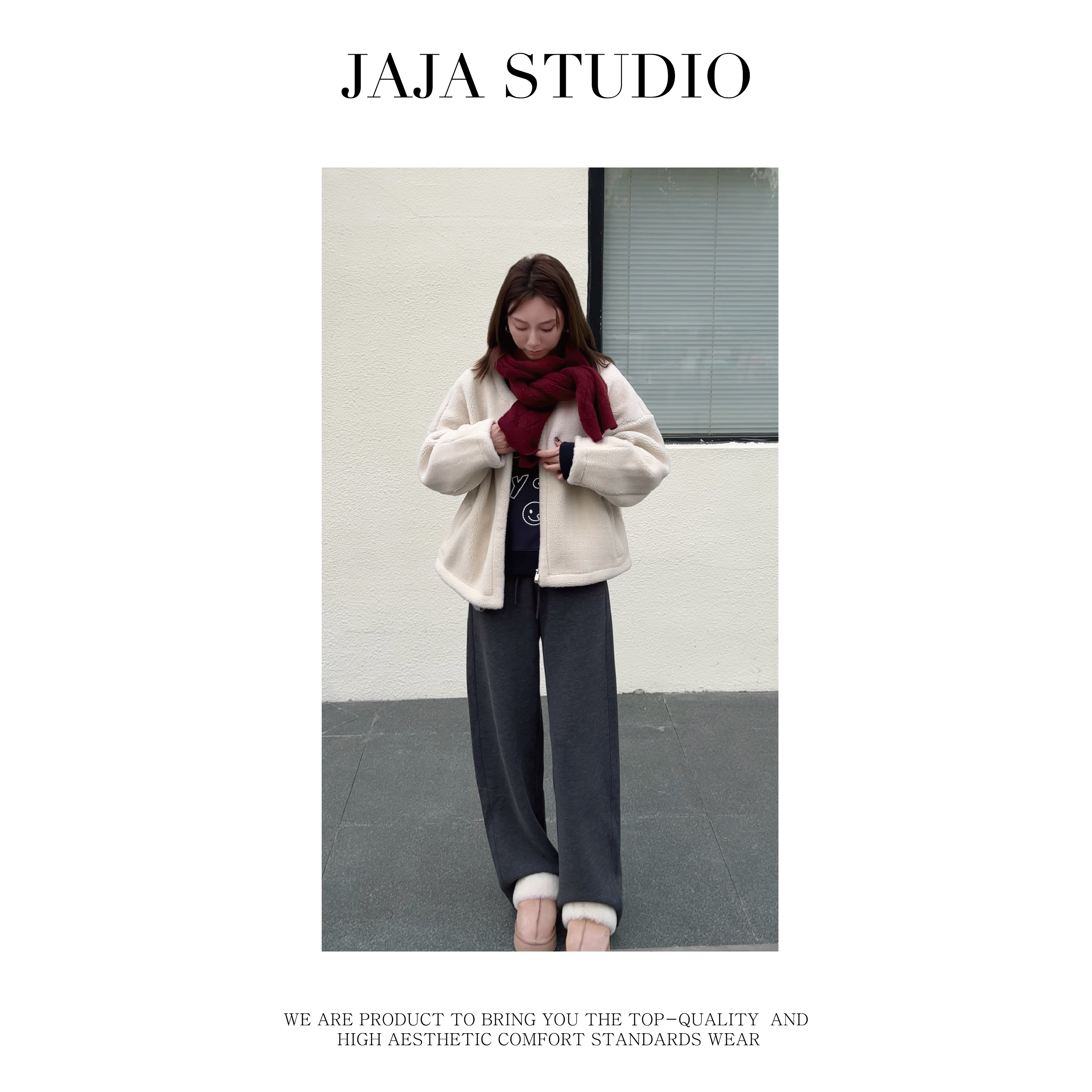 『JAJA佳一』EGG系~咩咩毛抽绳肌理高级感休闲裤8901