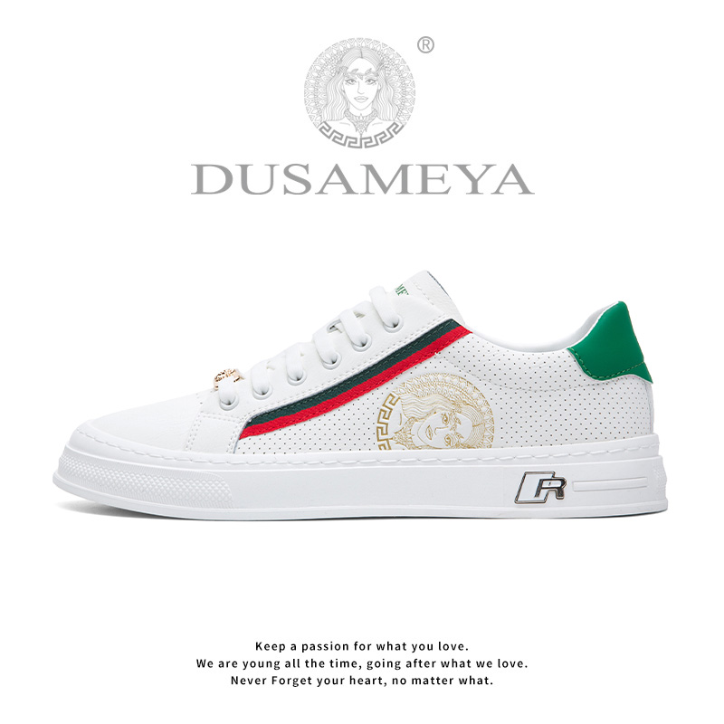 DUSAMEYA/杜莎米娅轻奢国潮风低帮时尚百搭透气情侣休闲板鞋D6666