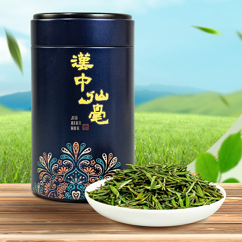 汉江春汉中仙毫新茶雨前午子仙毫雀舌茶叶汉中绿茶100g*1罐
