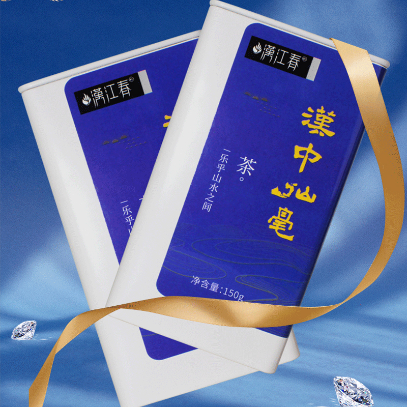 汉江春汉中仙毫新茶明前头采茶叶绿茶春季茶尝鲜午子仙毫雀舌