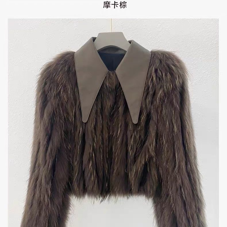 秋冬新款美拉德风韩版貉子毛皮草外套女短款气质百搭毛毛外套加厚