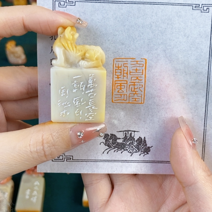 【闪购商品】书法?*落205960