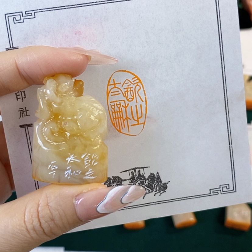 【闪购商品】书法?*落205870