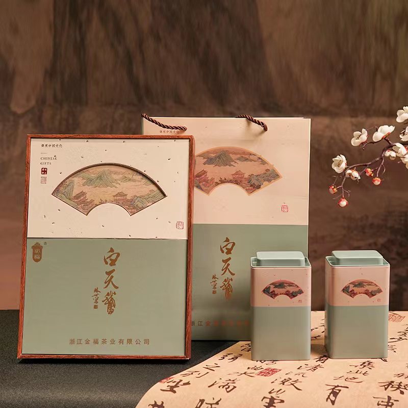 龙泉必福牌绿茶白天鹅礼盒200g新茶叶