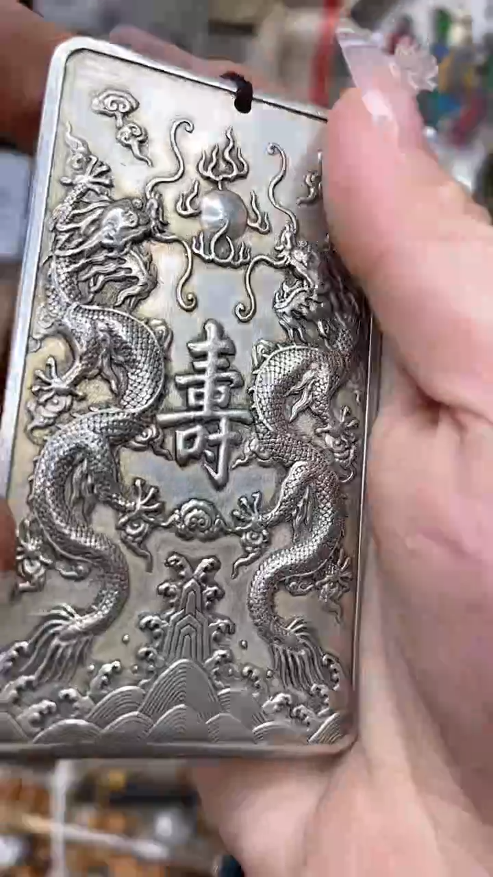 【闪购商品】11