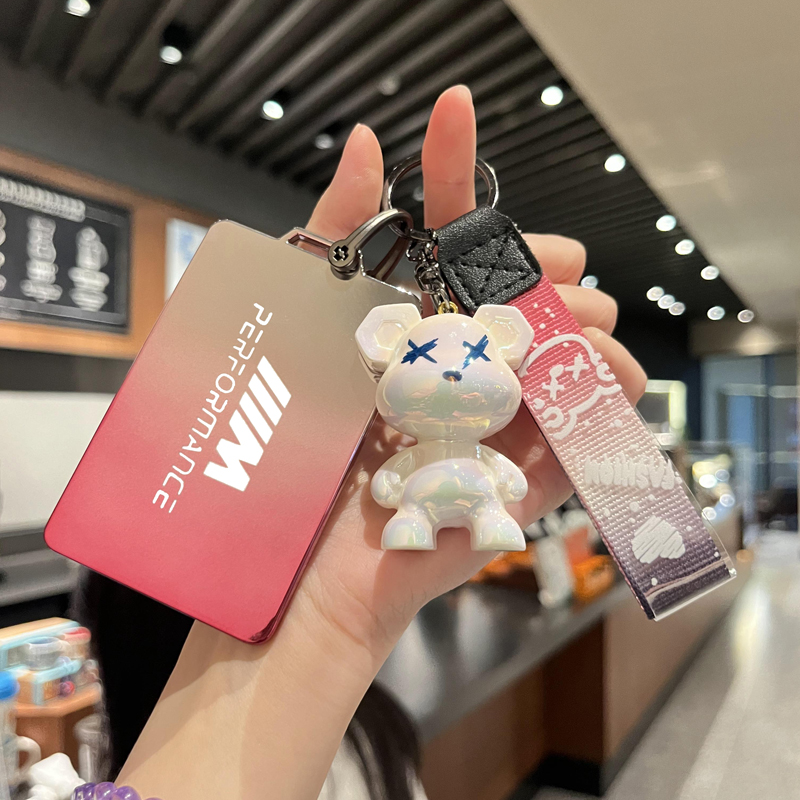 适用宝马NFC卡片钥匙套3系x5系x1i3x7系4系2系x6渐变卡片款保护