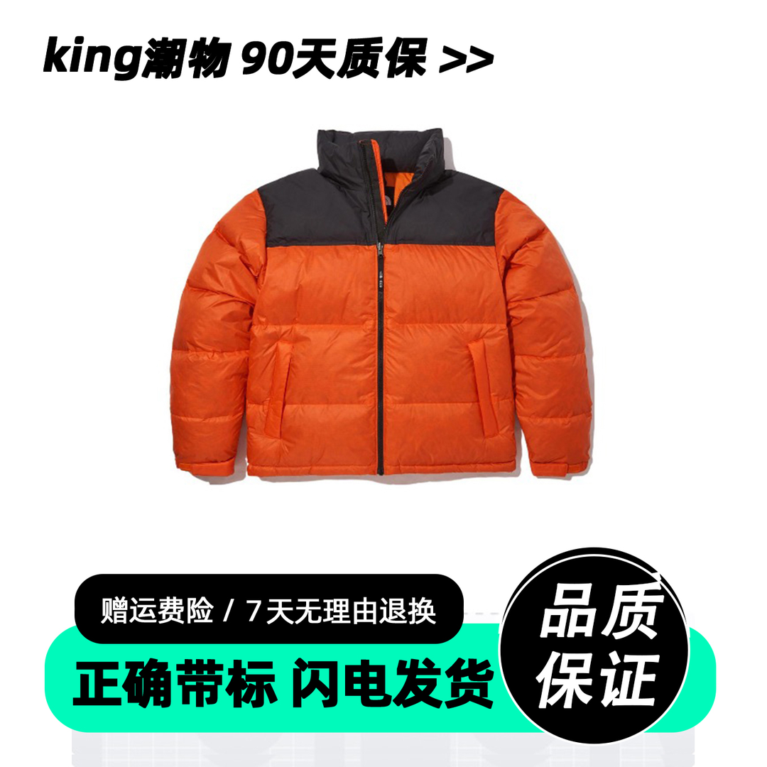 美版北1996纯原羽绒服男女加厚情侣防风防水面包服户外保暖外套