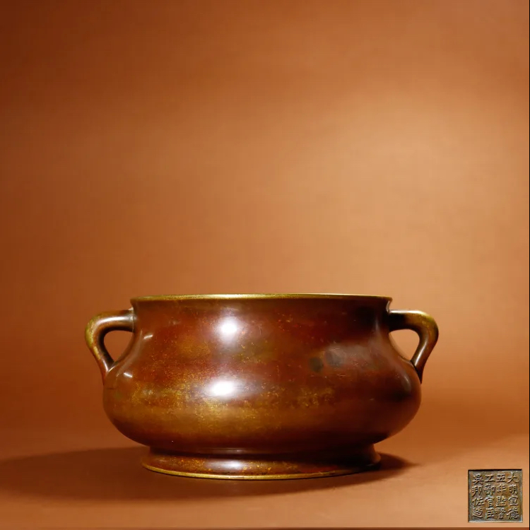 【清】铜蚰耳炉（口径13.5cm高8.5cm重1096g）