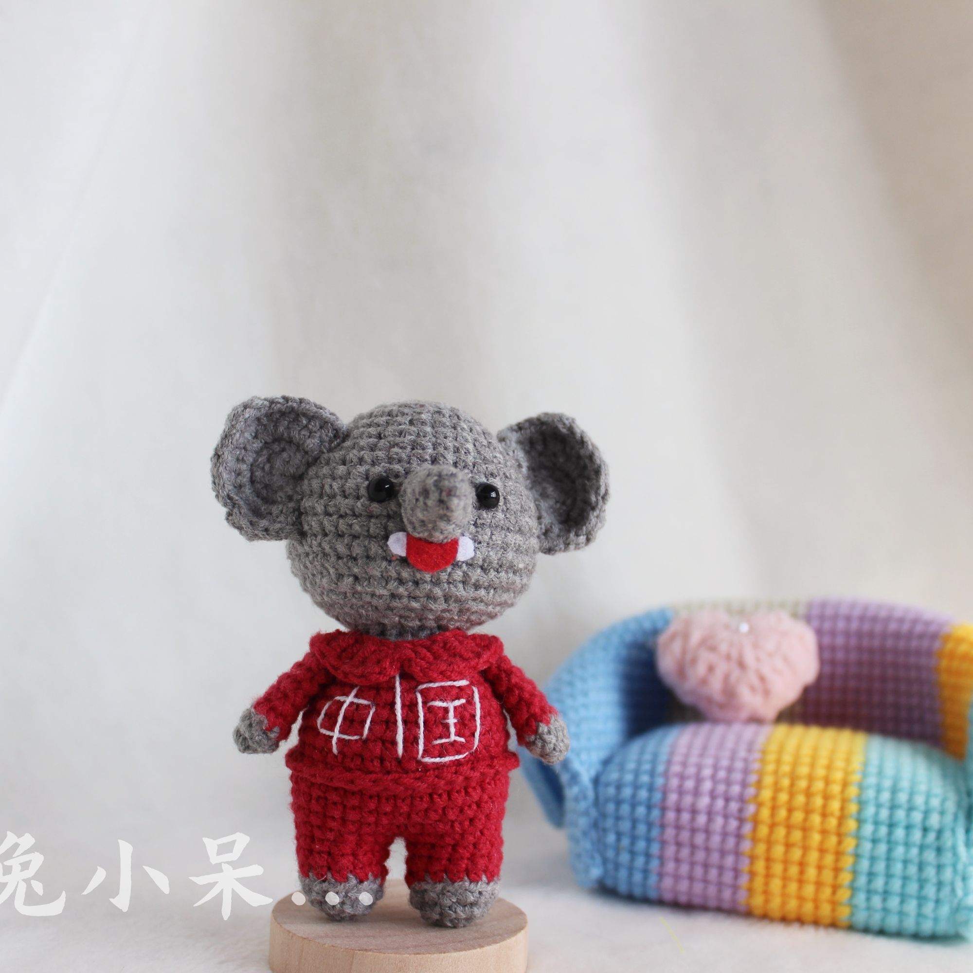 【92】中国小象，大象玩偶毛线玩偶成品纯手工钩织【包含运费】