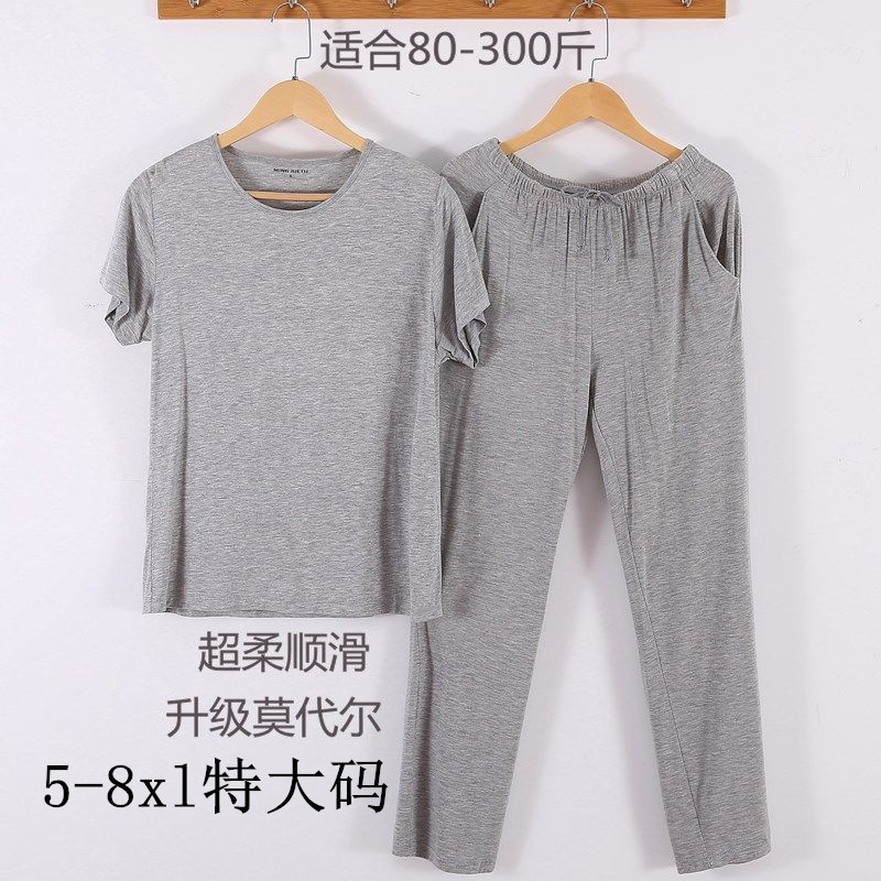 男莫代尔短袖长裤套装宽松休闲睡衣居家家居服加肥大码200斤夏季