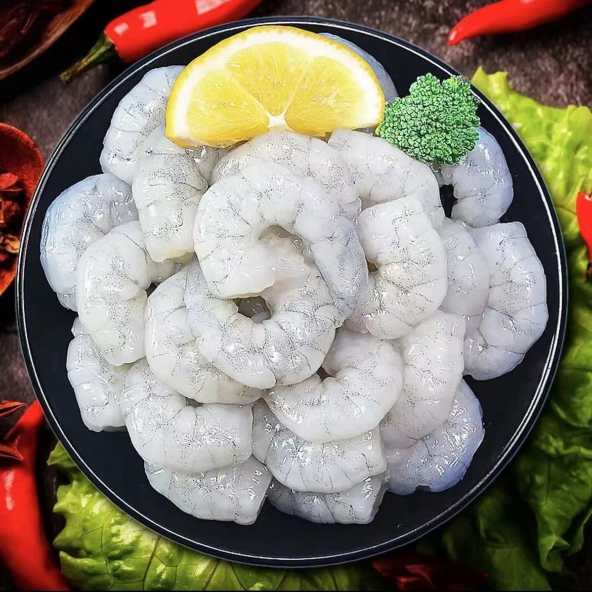 【大志专属】新鲜开背海虾仁活虾鲜剥去壳去虾线毛重200g/包*7包