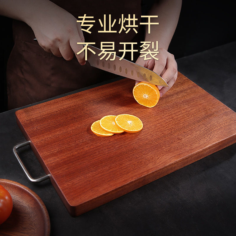 正宗铁木砧板实木抗菌防霉家用整木切菜板厨房加厚菜墩粘占板案板