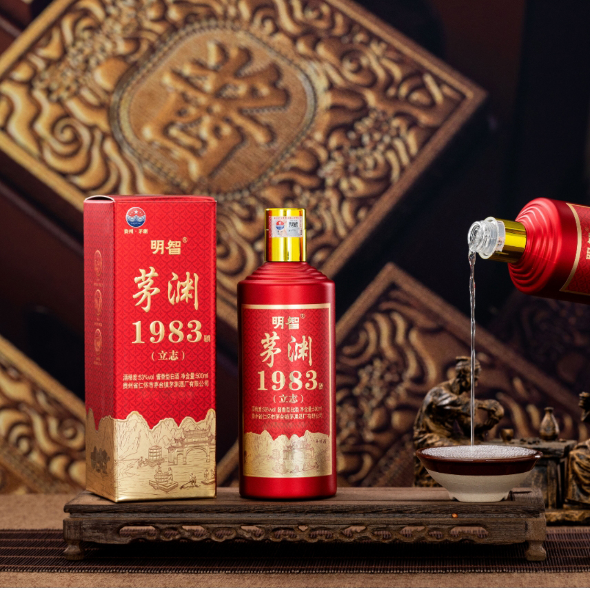 明智茅渊1983 茅渊酒厂酿造正宗酱香型白酒 整箱6瓶装53度500