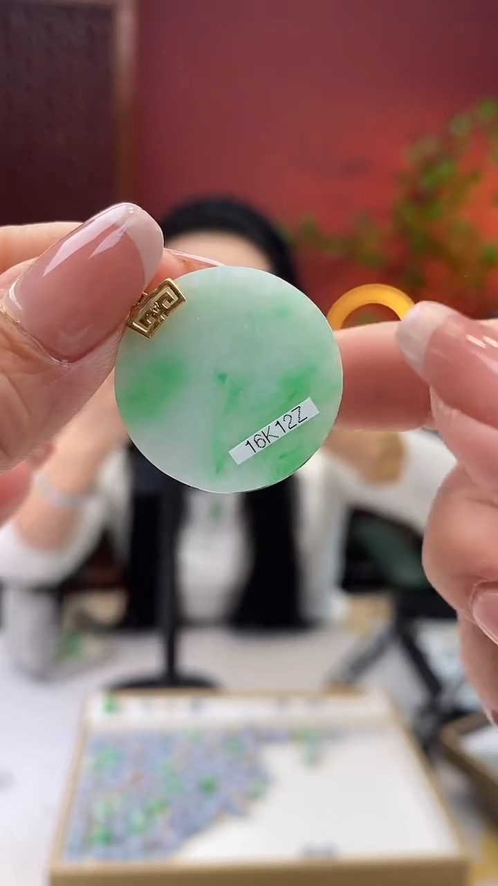 【闪购商品】翡翠颈饰18K金镶嵌无事牌-微瑕