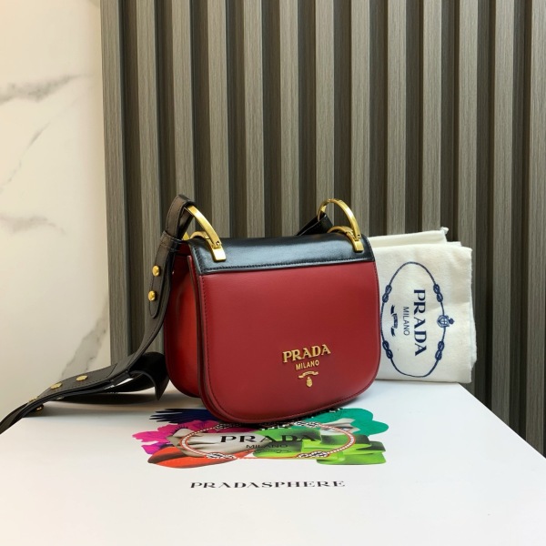 妃鱼/普拉达/95新/箱包/市场价999999/231228QR0014
