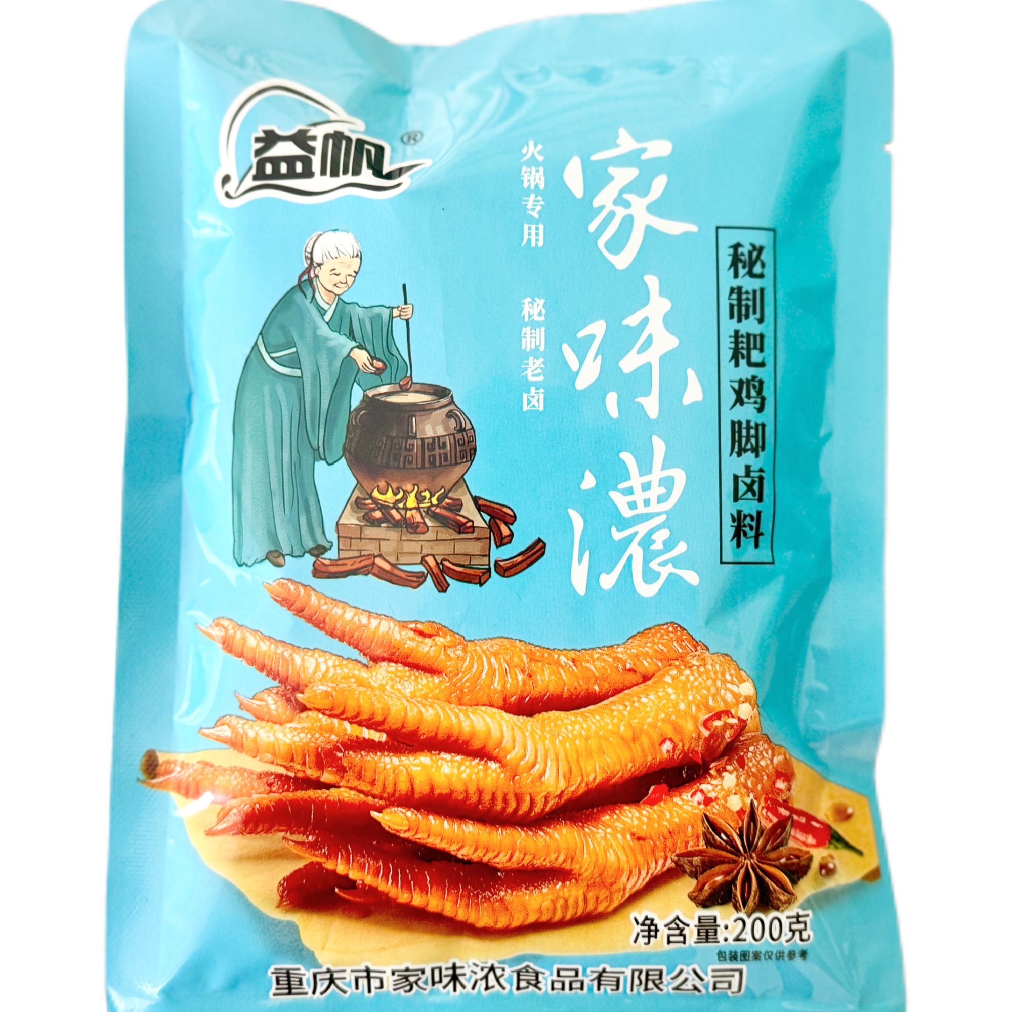 溢帆耙鸡脚卤料200g/袋