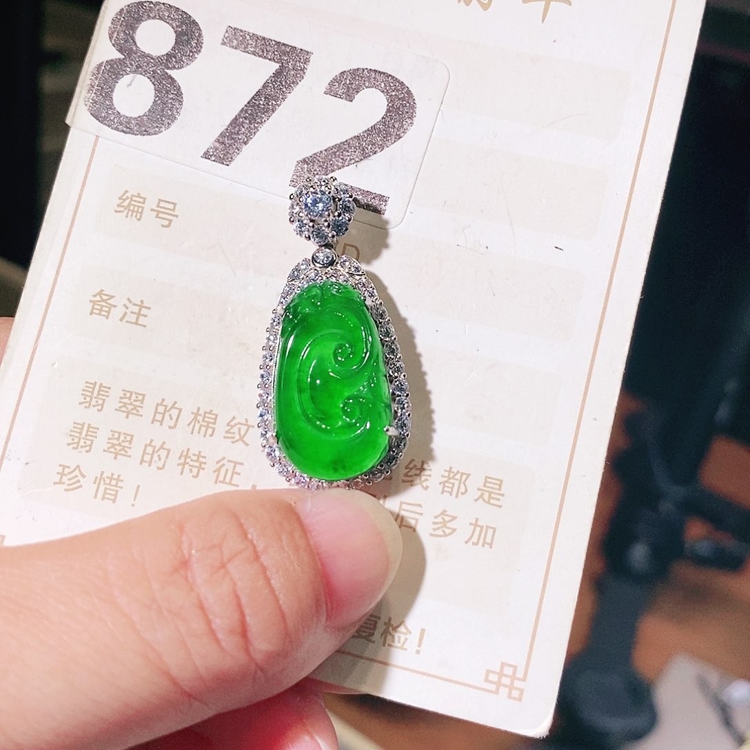 【闪购商品】翡翠挂件未镶嵌裸石