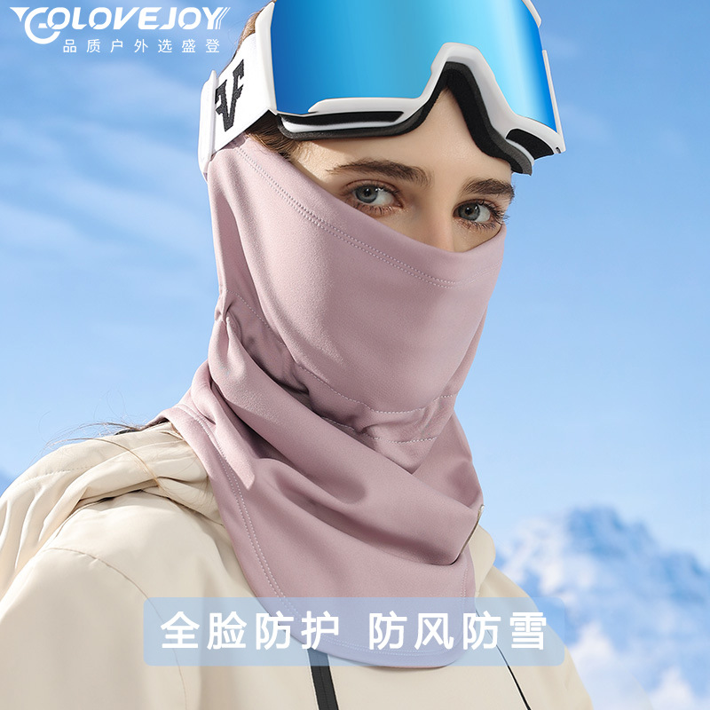 冬季新款保暖面罩女骑行滑雪防风防水护脸亲肤围脖头巾全包裹男