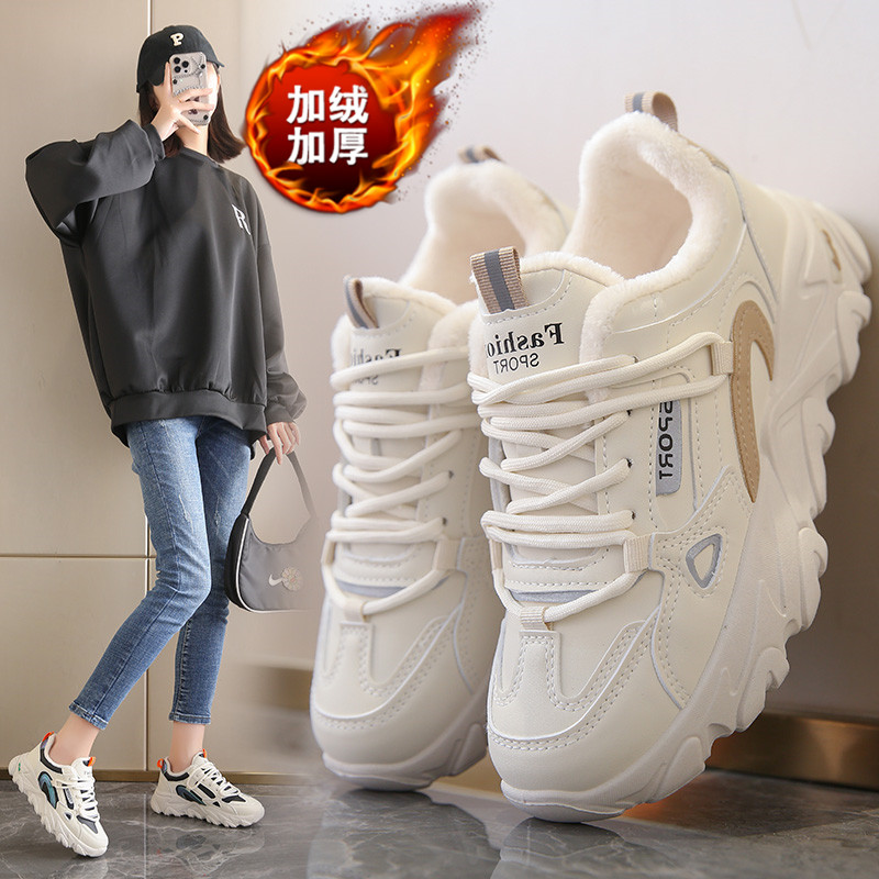 耐克百搭老爹鞋女款小码3334女鞋2023新秋冬皮面软底减震跑步运动