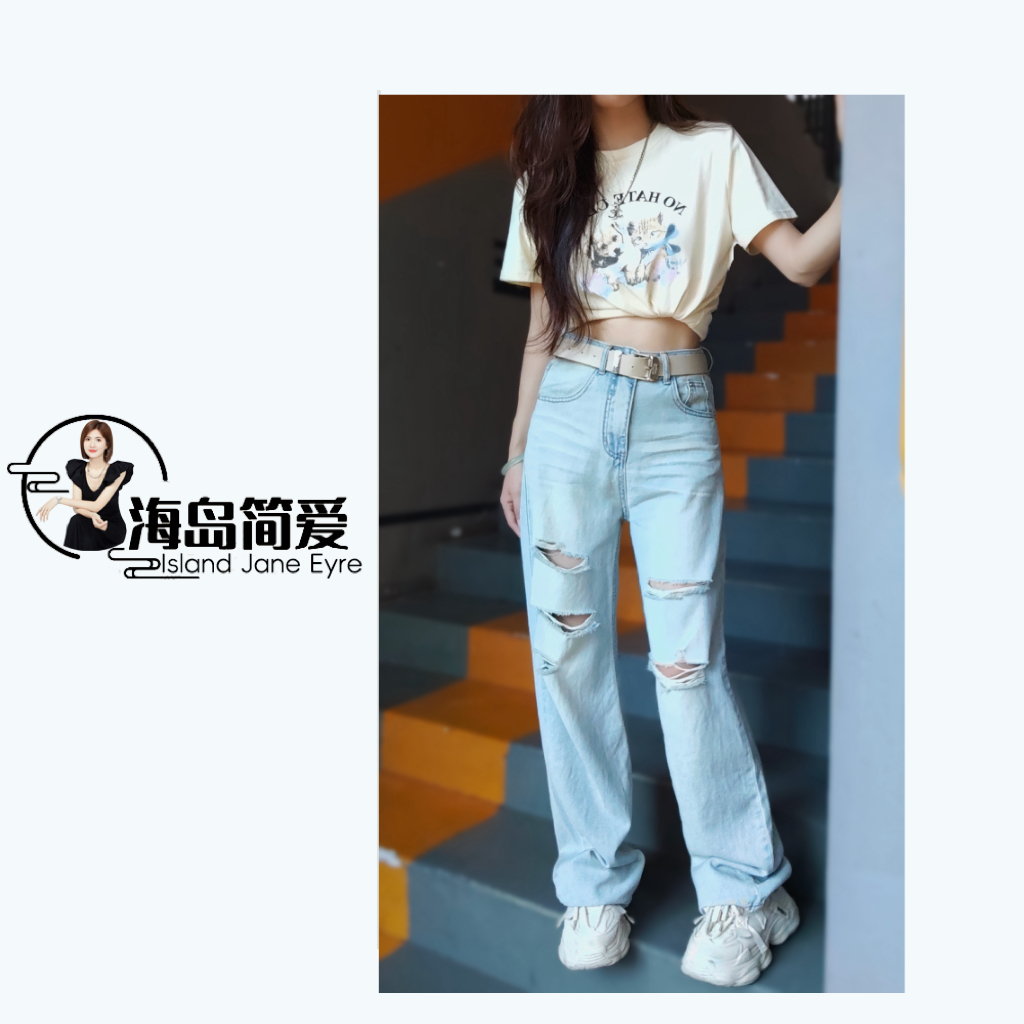 2024夏季新款高腰显瘦直筒牛仔拖地裤子 88517