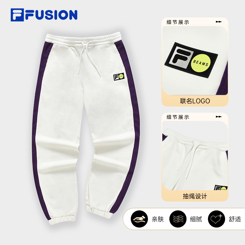 斐乐运动裤女装秋季新款2023爆款联名长裤百搭休闲裤T11W349602F