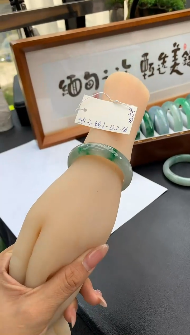 【闪购商品】翡翠手镯未镶嵌贝贝拍下找耳机看购买须知