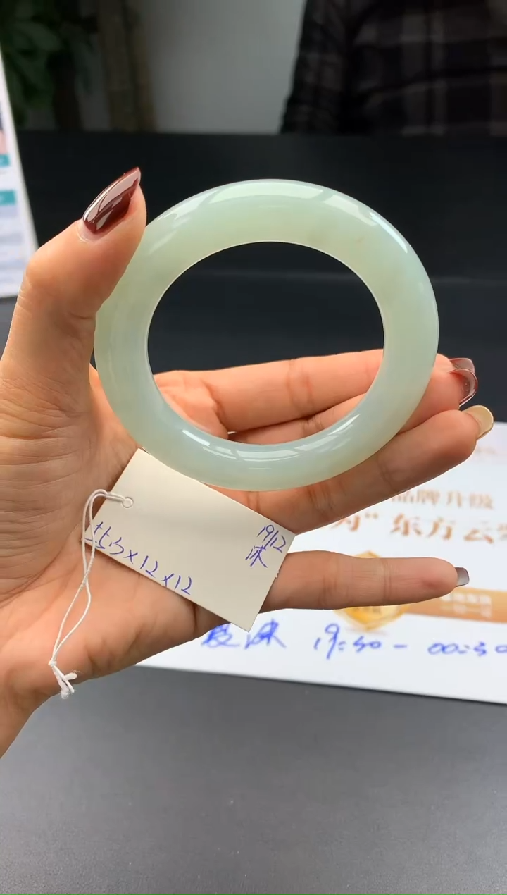 【闪购商品】翡翠手镯未镶嵌沫沫拍下找耳机看购买须知