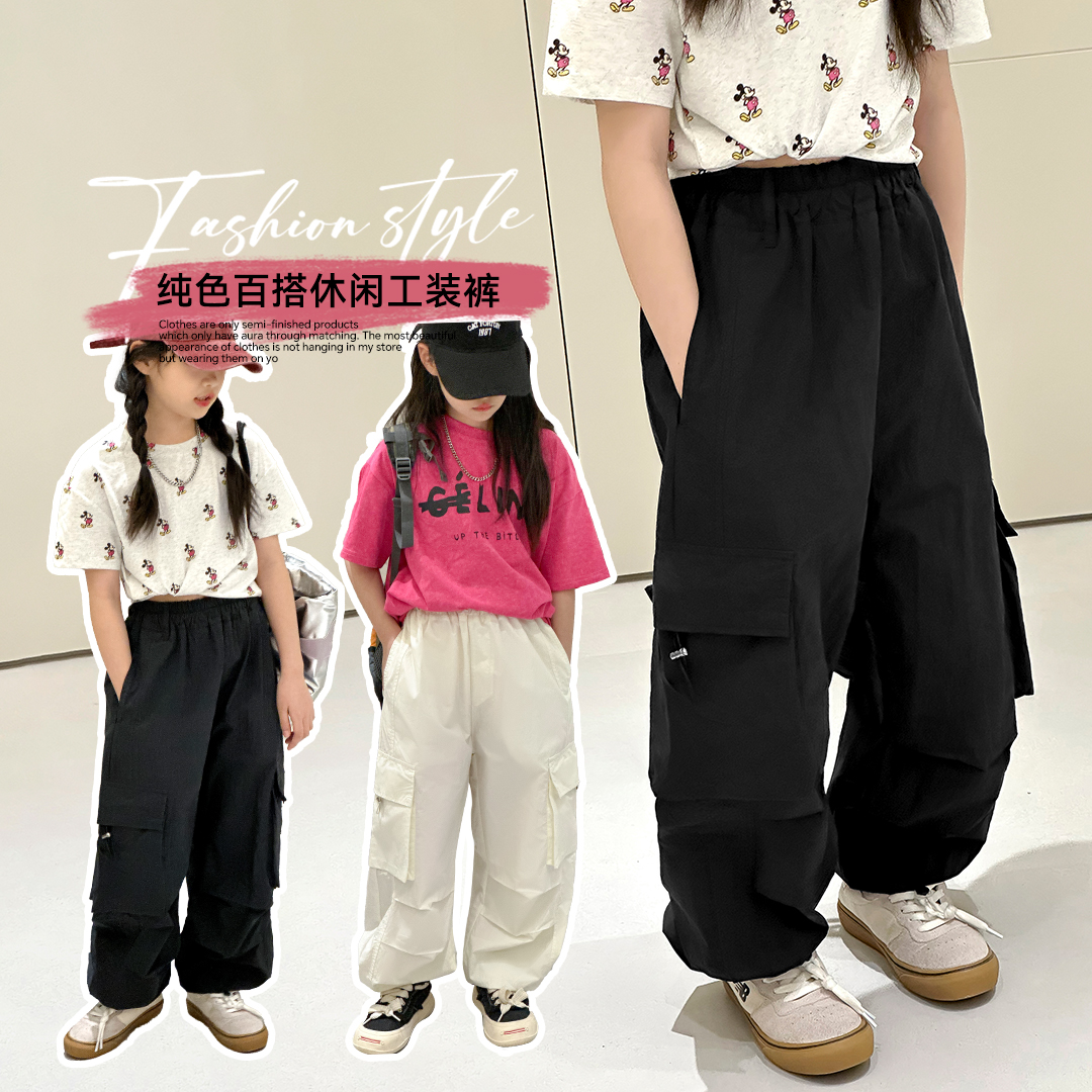 SZKP夏季女宝裤子女童装6-15岁中大童长裤儿童工装裤JMKX441081
