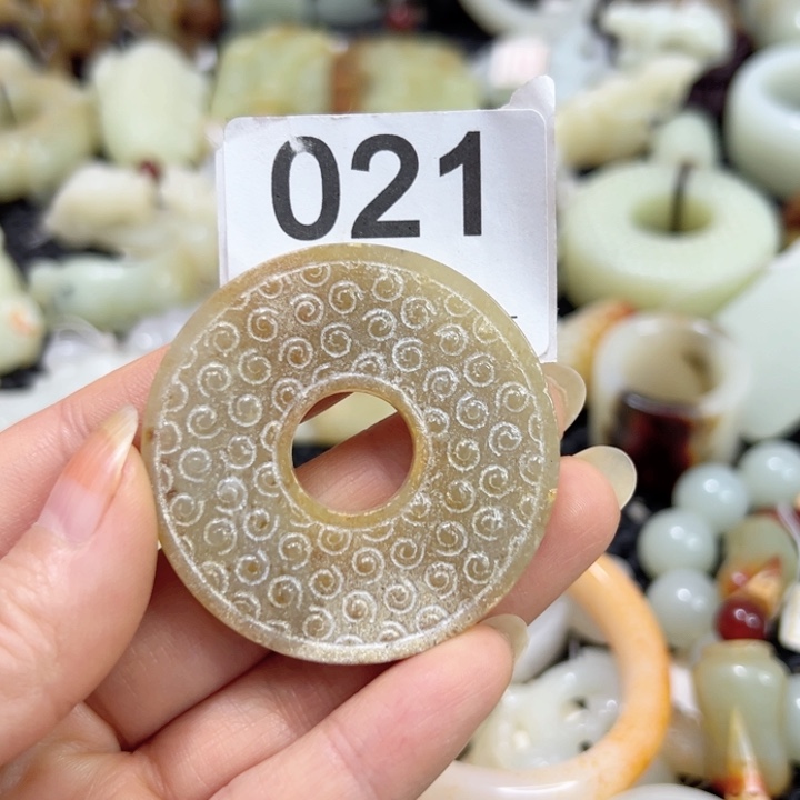 和田玉挂件未镶嵌