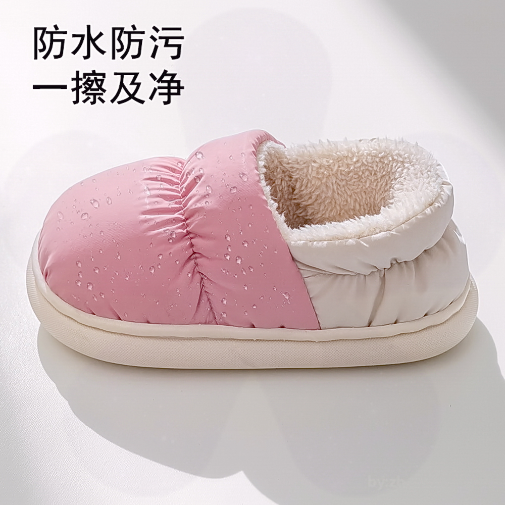 2023厚底棉鞋加厚棉拖鞋加绒保暖包跟情侣外穿居家月子秋冬季防水