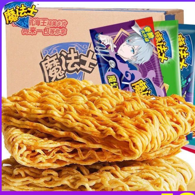 干脆面怀旧休闲零食品即食干吃方便面多口味魔法酥脆香脆捏碎麻辣