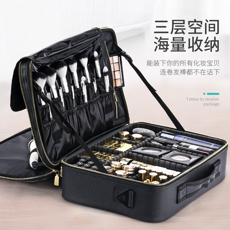 大容量皮质化妆包女便携化妆师跟妆化妆品收纳包纹绣工具箱