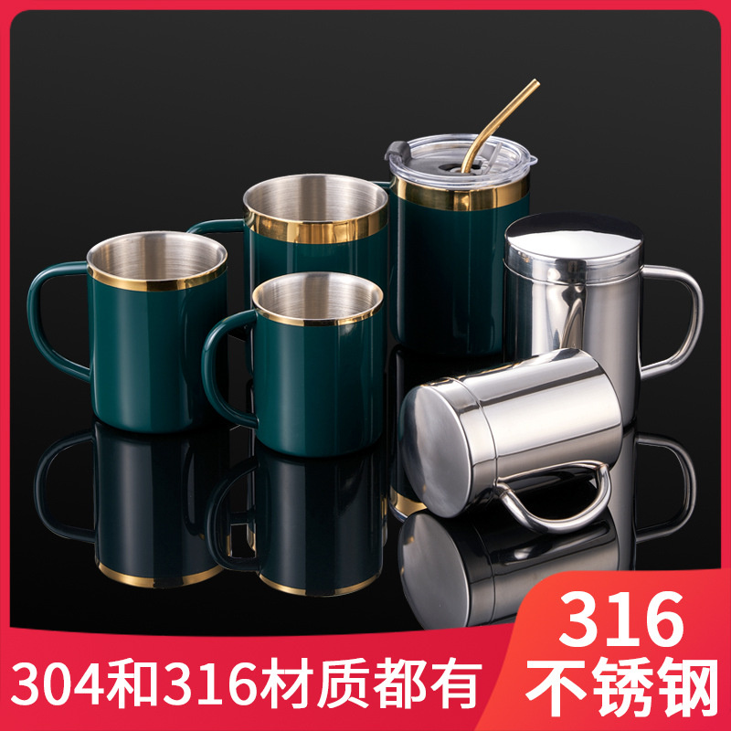 304不锈钢马克杯家用保温杯带盖水杯双层咖啡杯316吸管口杯幼儿园