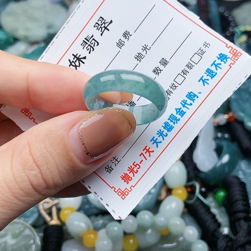 【闪购商品】翡翠颈饰未镶嵌