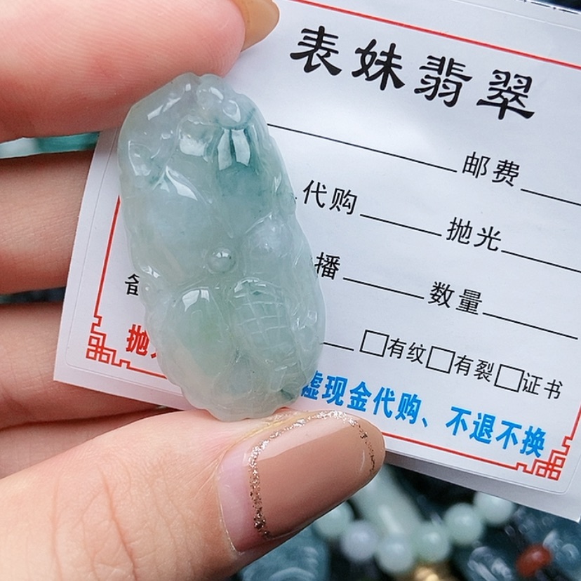 【闪购商品】翡翠颈饰未镶嵌